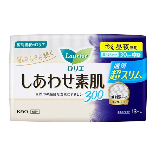 Kao Laurier Happy Skin Ultra Slim Sanitary Pads with Wings 30cm*13pcs