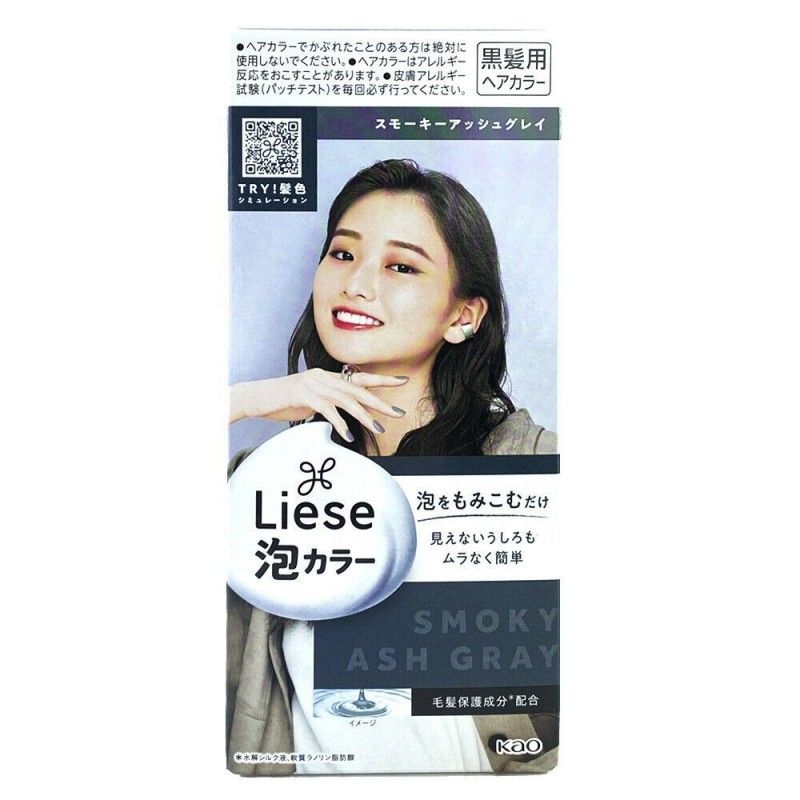 Kao Liese Prettia Bubble Hair Color Smoky Ash Gray