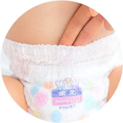 Kao Merries Super Premium Pants Diapers XL 44pcs