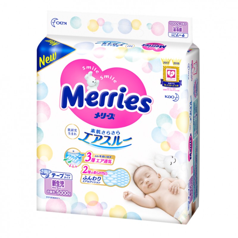 Kao Merries Nappies NB 0-5kg 90+6pcs