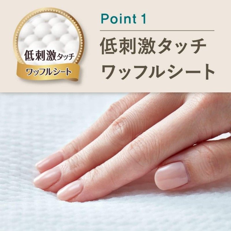 Kao Laurier Feather Breathable Heavy Night Pads 30cm*9pcs