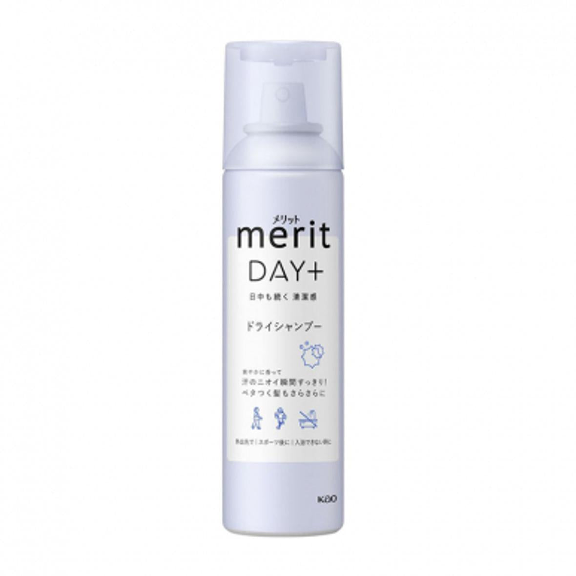 Kao Merit DAY Dry Shampoo Verbena Lemon 130g