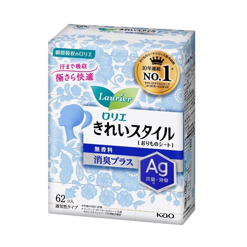 Kao Laurier Sanitary Pads AG Antibacterial Deodorant Unscented 14cm 62pcs