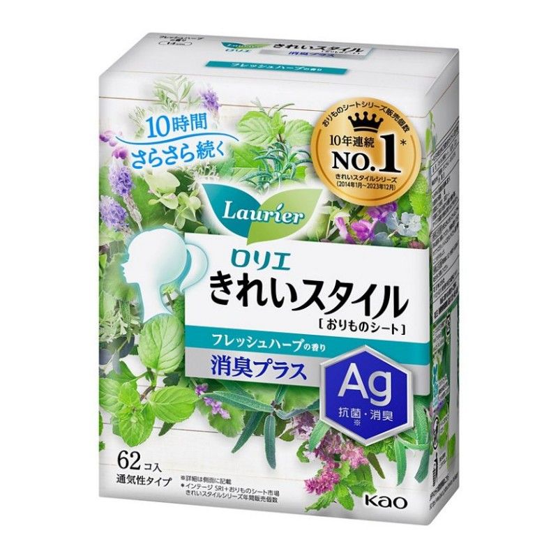 Kao Laurier Kirei Style AG Deodorant Fresh Herb Scent 62pcs