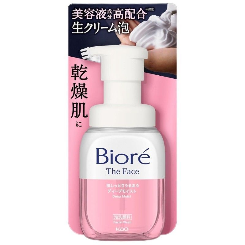 Biore The Face Deep Moist Body Foam Wash 200ml