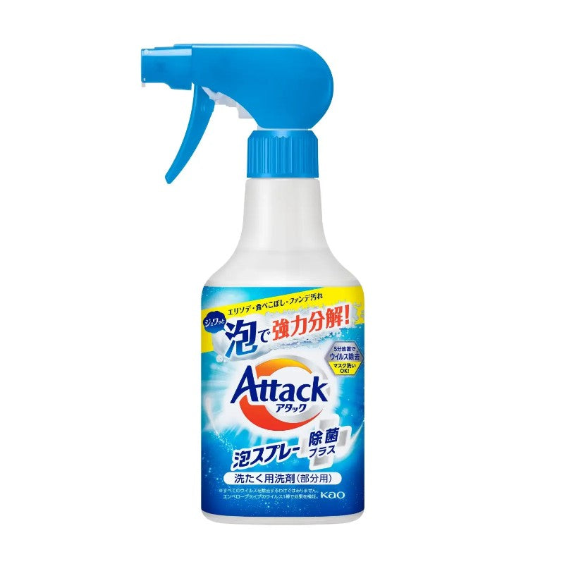 Kao Attack Disinfectant Plus Foaming Spray 300ml