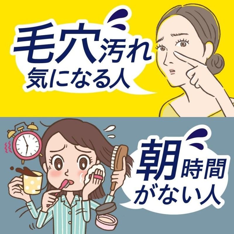 Biore Face Foam Facial Cleanser Smooth Clear 200ml