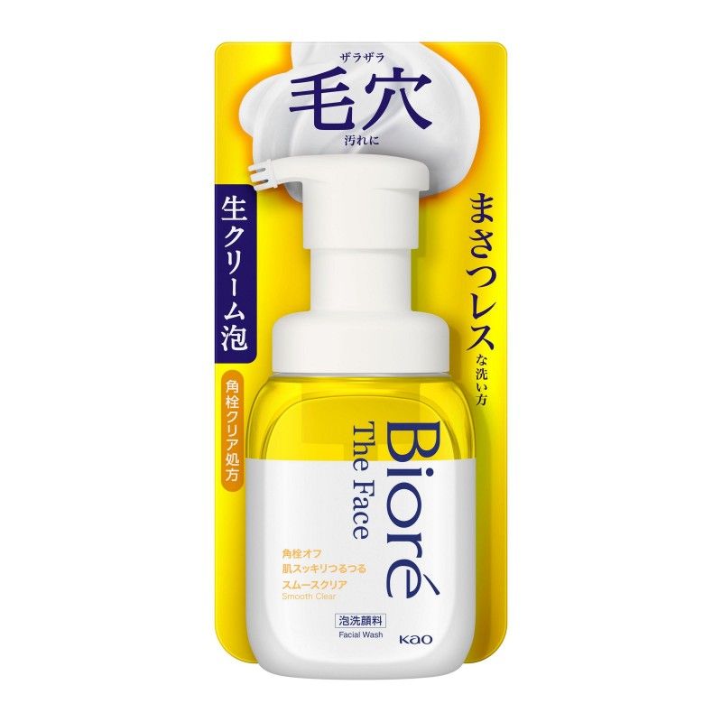 Biore Face Foam Facial Cleanser Smooth Clear 200ml