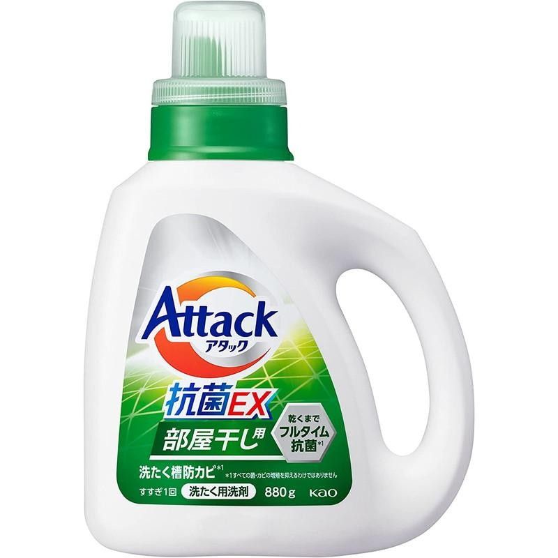 Kao Attack Antibacterial EX Laundry Detergent 880g