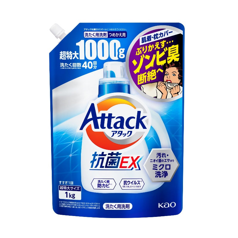 Kao Attack Antibacterial EX Liquid Laundry Detergent Refill 1000g