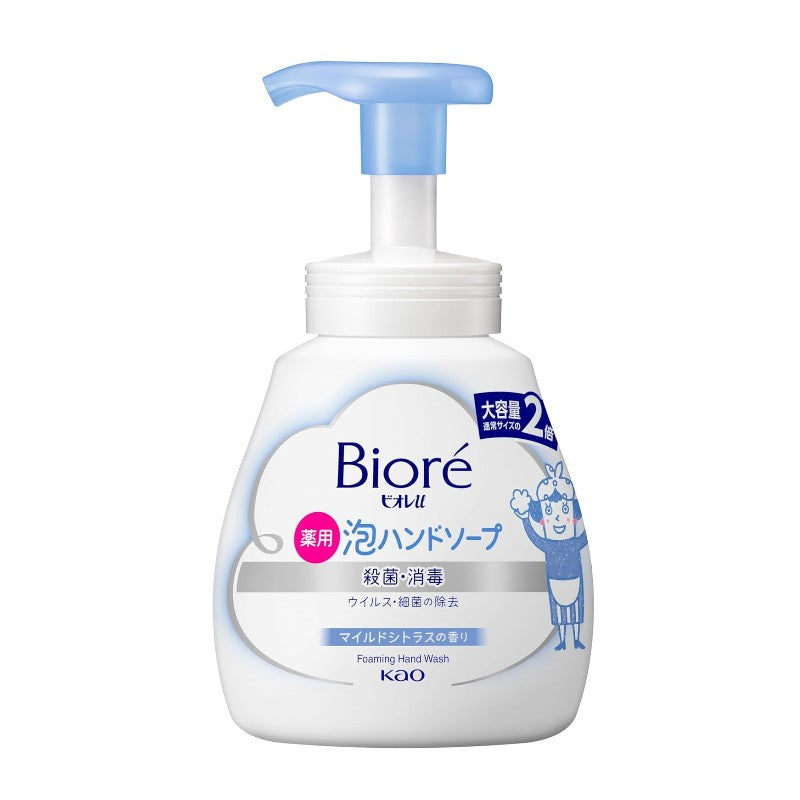 Kao Biore U Foaming Hand Soap 240ml
