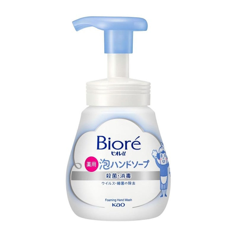 Kao Biore U Foaming Hand Soap 240ml
