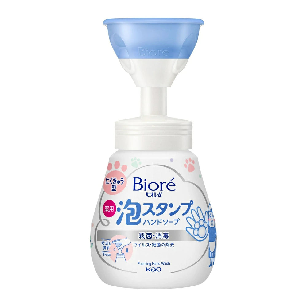 Kao Biore Foam Stamp Hand Soap 250ml