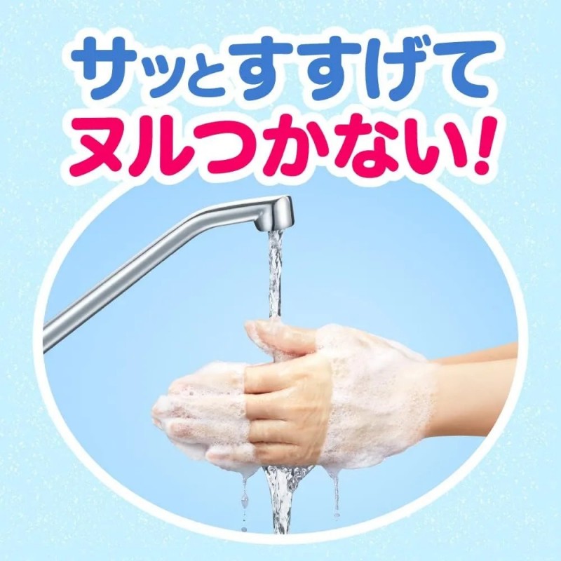 Kao Biore U Foam Hand Soap Fruit Refill 770ml
