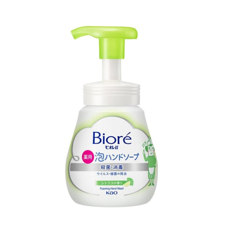 Kao Biore U Foaming Hand Soap Citrus Scent 240ml