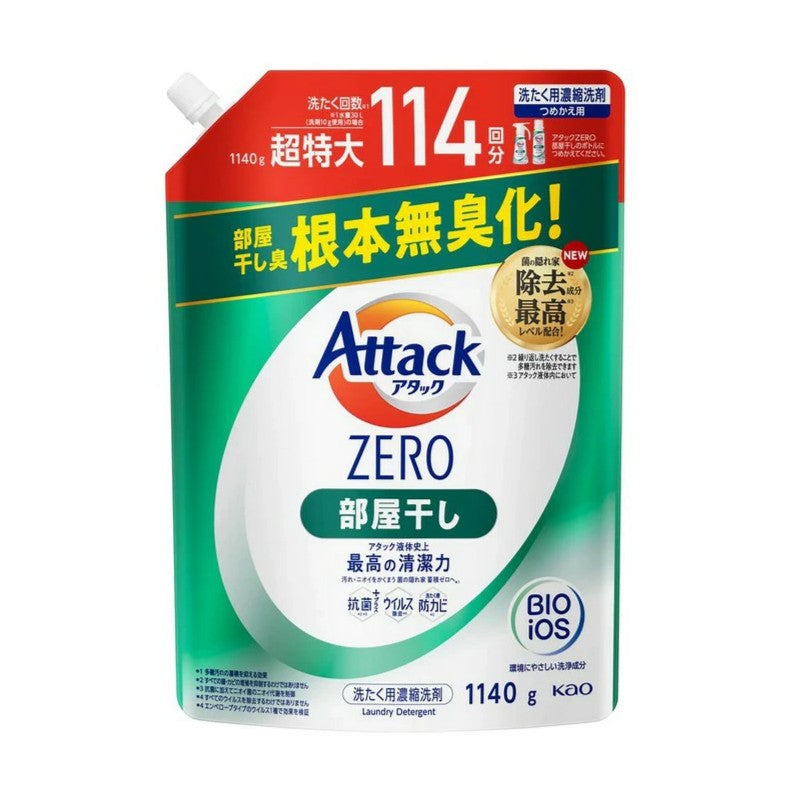 Kao Attack Zero Liquid Laundry Detergent for Room Drying Refill 1140g