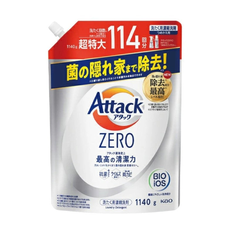 Kao Attack Zero Laundry Detergent Liquid Refill 1140g