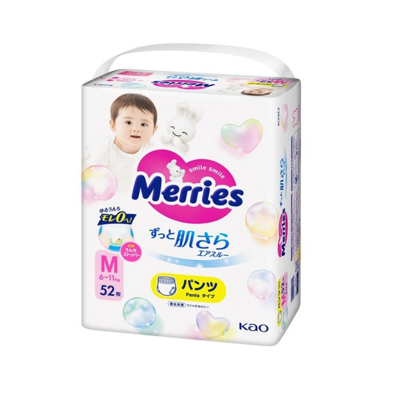 Kao Merries Nappies Pants M 52pcs