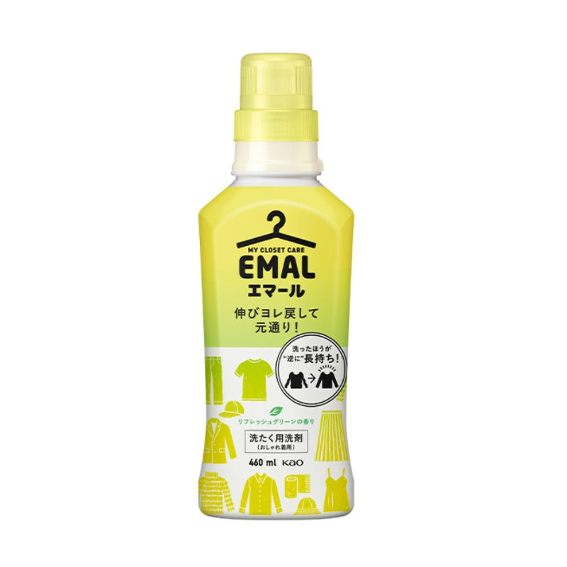 Kao Emal Laundry Liquid Detergent Refresh Green 460ml