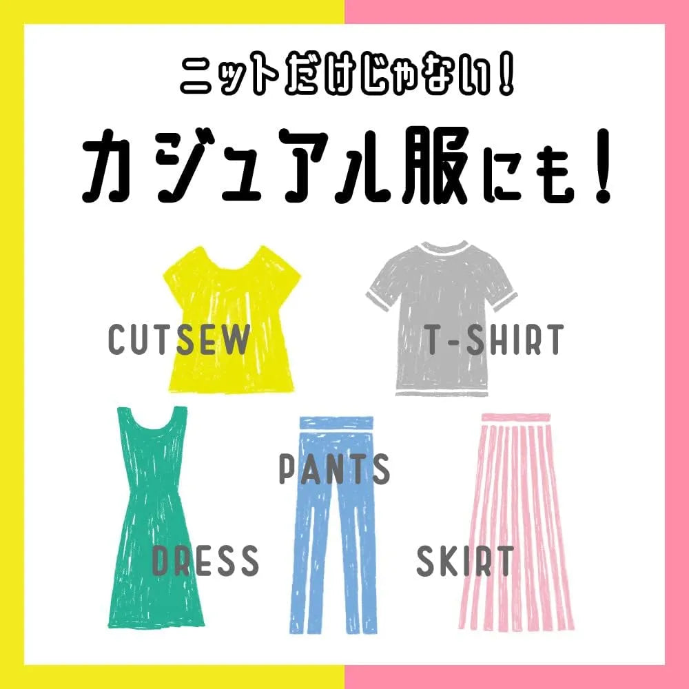 Kao Emal Laundry Liquid Detergent Refresh Green 460ml