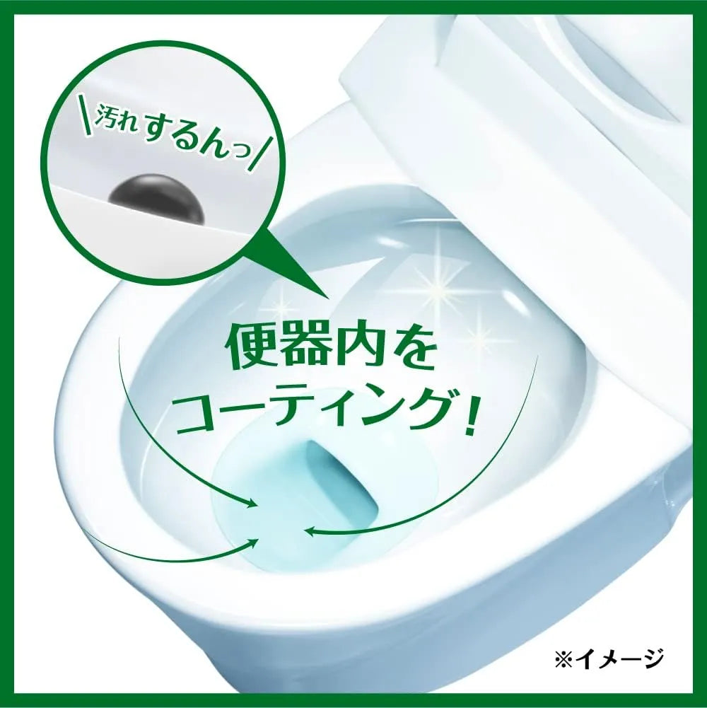 Kao Magiclean Toilet Cleaning Foam Spray Refreshing Citrus 350ml