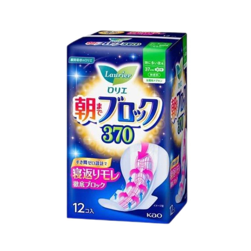 Kao Laurier Sanitary Night Pad with Safety 370mm*12pcs