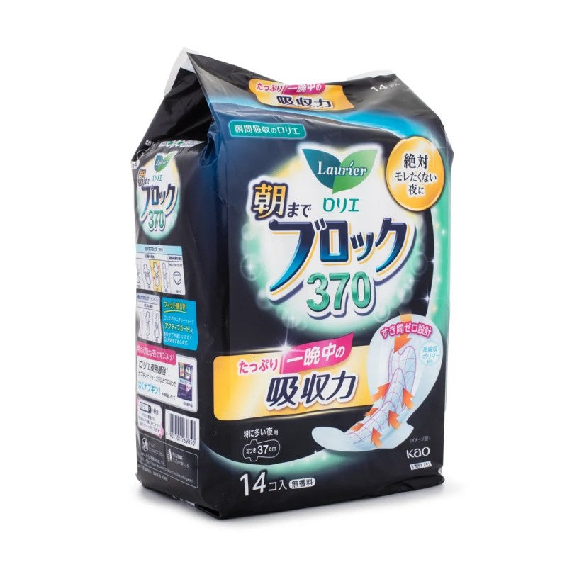 Kao Laurier Napkin with Wings Night Use 37cm 48pcs