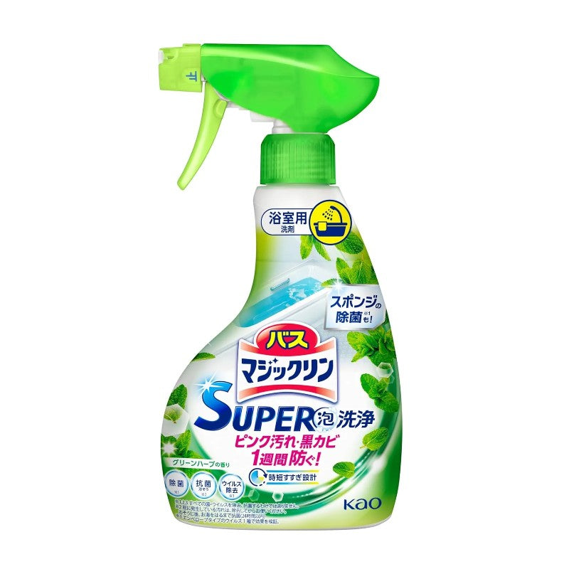 Kao Bath MagiClean Super Foam Cleaner Green Herb 380ml