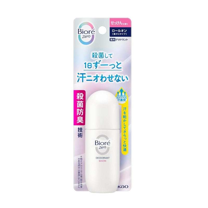 Biore Zero Medicated Deodorant Roll On Soap Scent 40ml