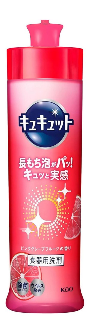 Kao Cucute Antibacterial Dish Soap Grapefruit 220ml