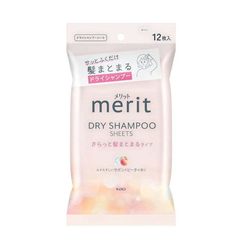 Kao Merit Dry Shampoo Sheet Smooth Hair Tightening Type 12pcs