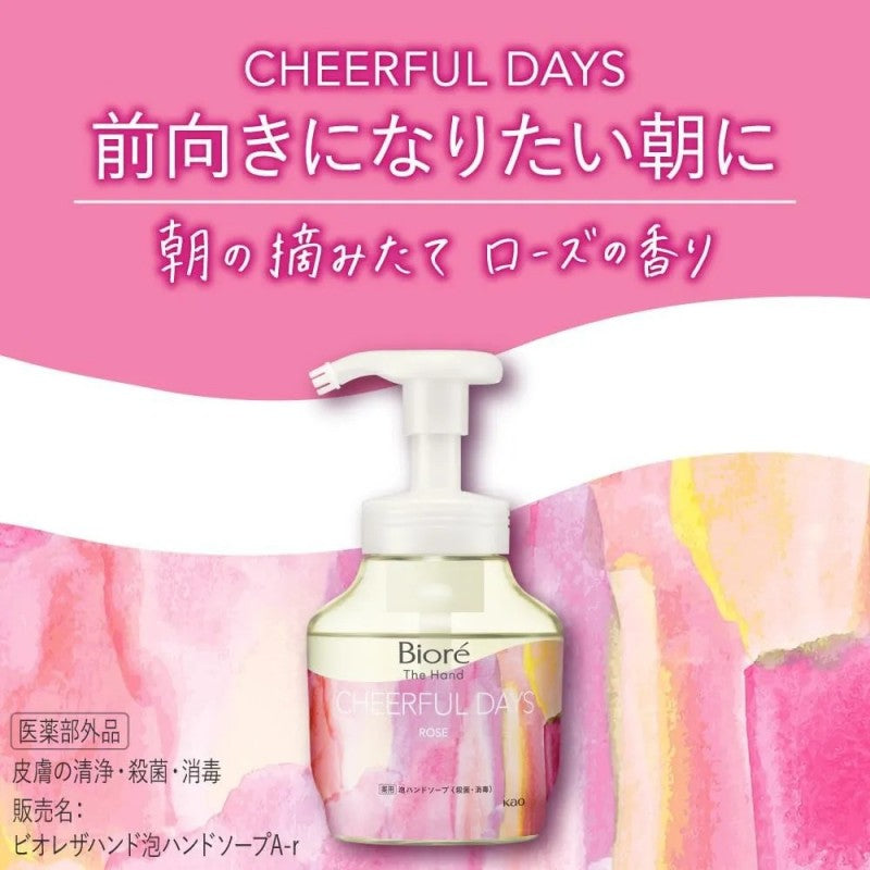 Biore The Hand Foaming Hand Soap Morning Rose 280ml