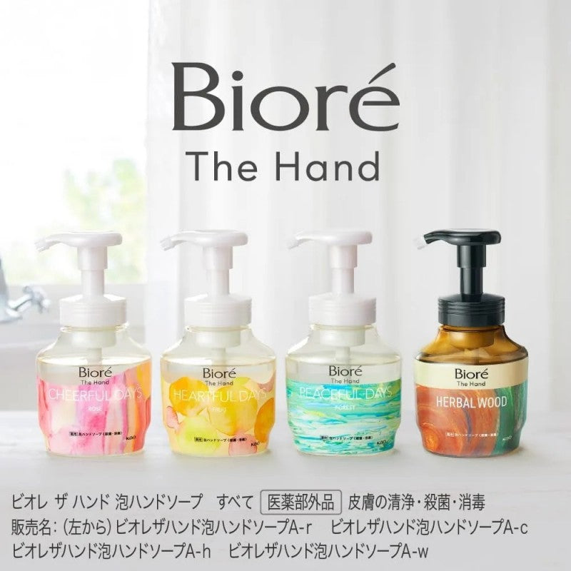 Biore The Hand Foaming Hand Soap Morning Rose 280ml