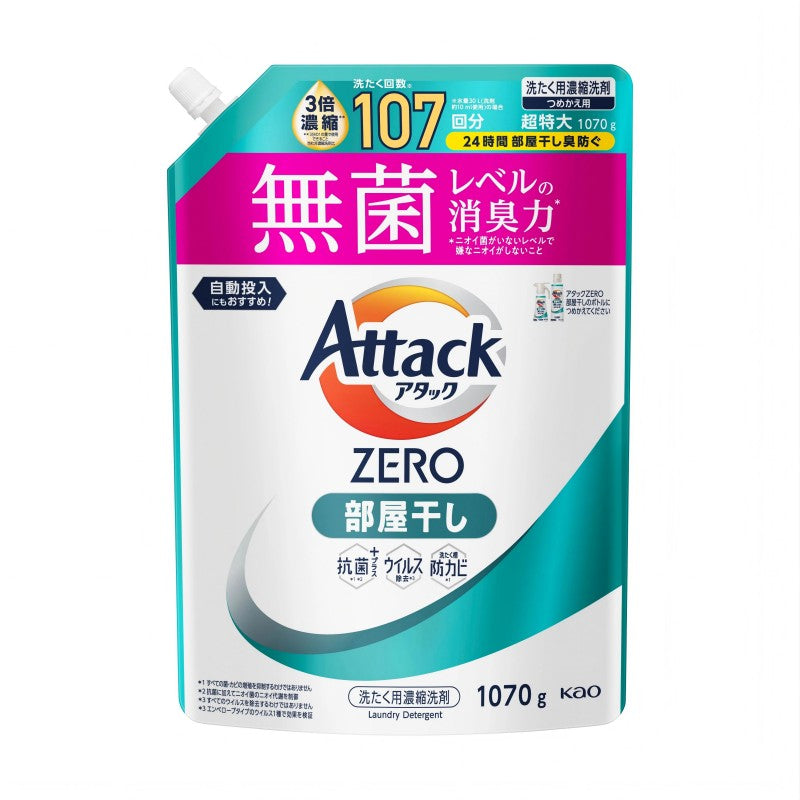 Kao Attack Zero Attack Liquid Laundry Refill For Indoor Drying 1070g