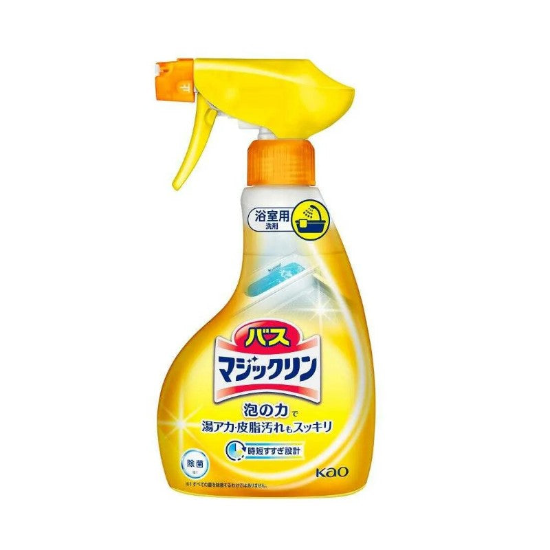 Kao Bath Magiclean Cleaning Foam Spray Yellow 350ml