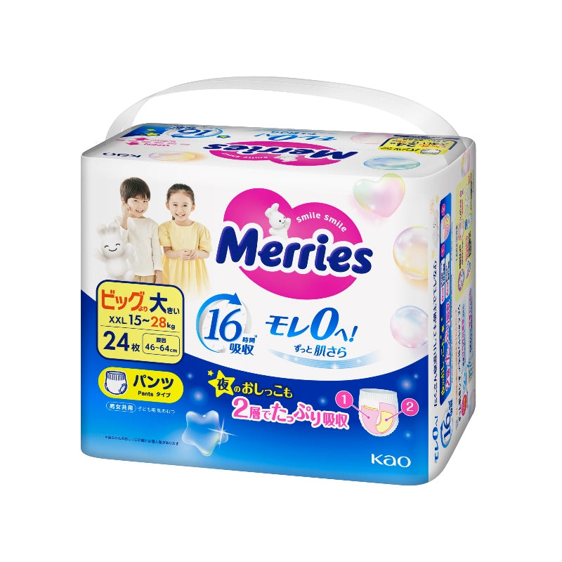 Kao Merries Baby Nappies XXL 24pcs