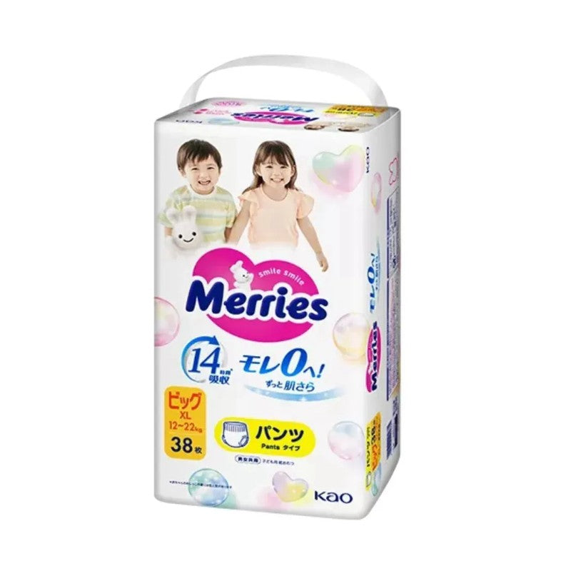 Kao Merries Nappy Pants Diapers #XL 38+2pcs