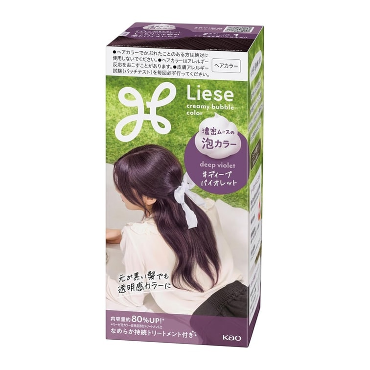 Kao Liese Creamy Bubble Color Hair Dye Deep Violet 115ml