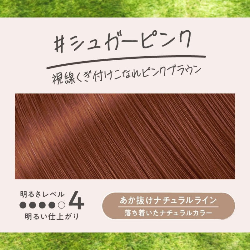 Kao Liese Bubble Creamy Hair Color for Black Hair Sugar Pink 115ml