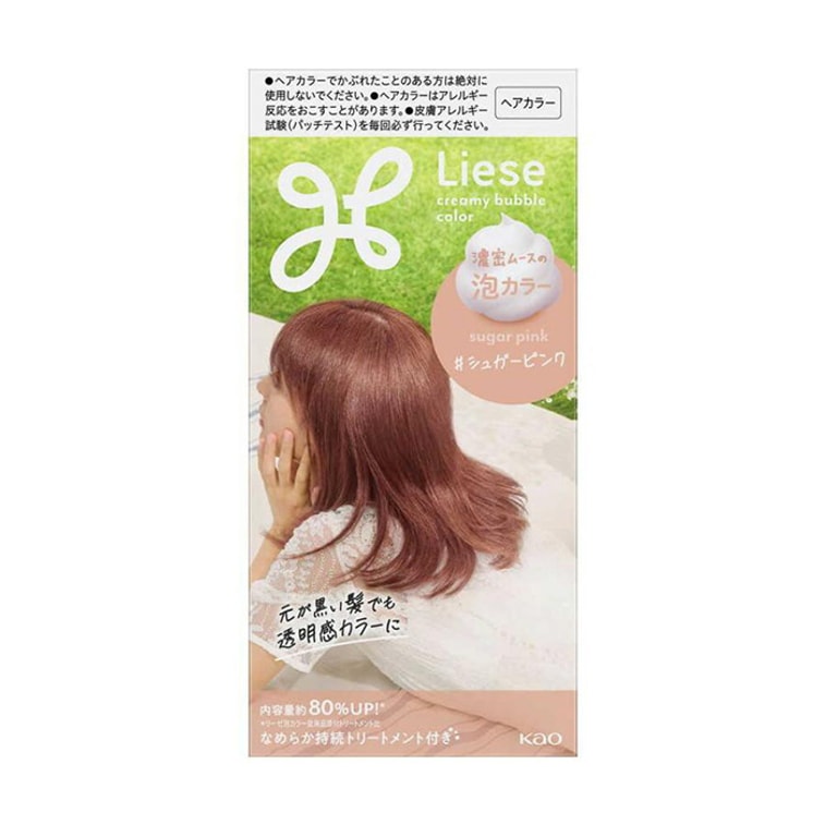 Kao Liese Bubble Creamy Hair Color for Black Hair Sugar Pink 115ml