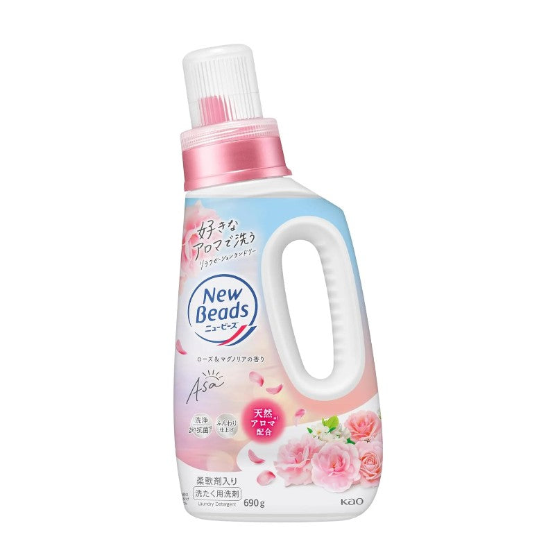 Kao New Beads Laundry Detergent Rose & Magnolia Scent 690g