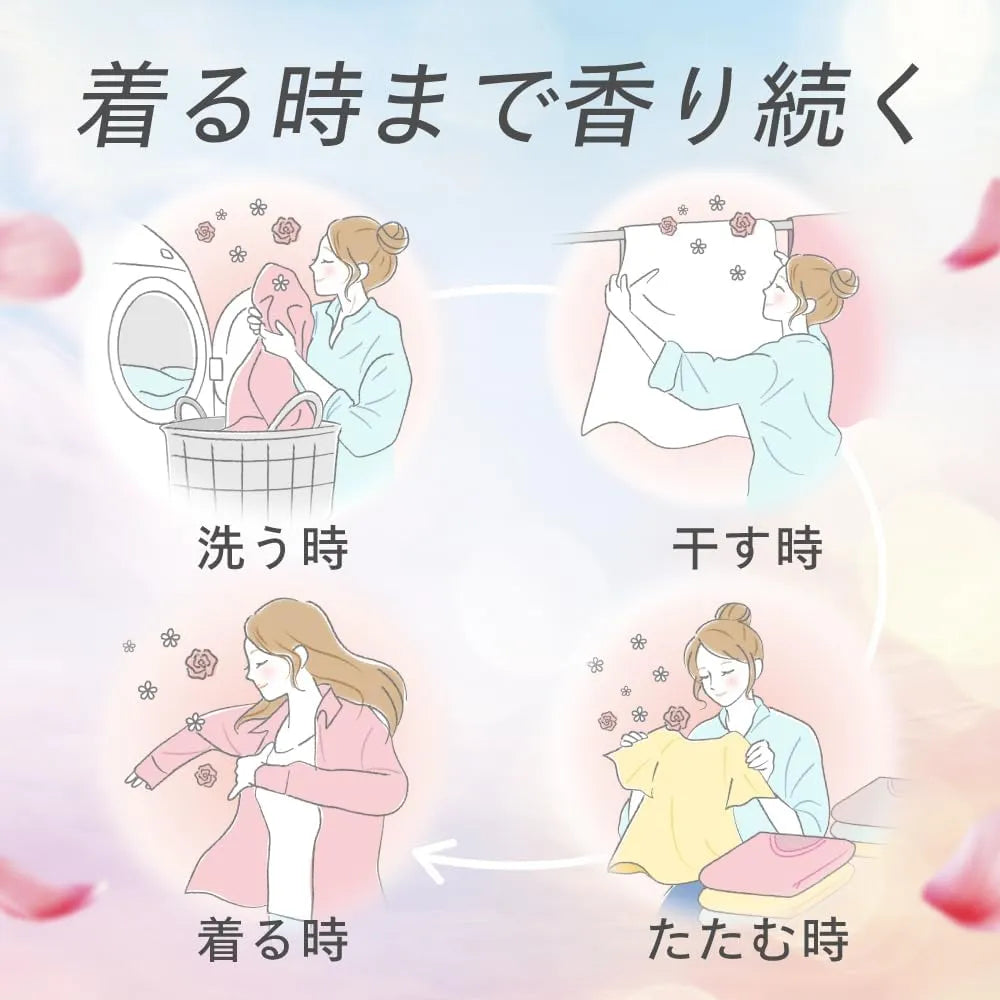 Kao New Beads Laundry Detergent Rose & Magnolia Scent 690g