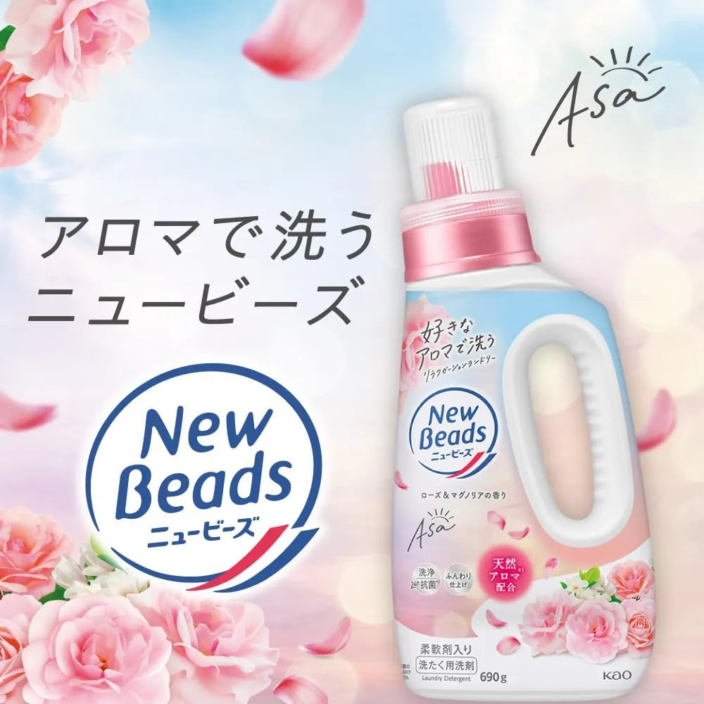 Kao New Beads Laundry Detergent Rose & Magnolia Scent 690g