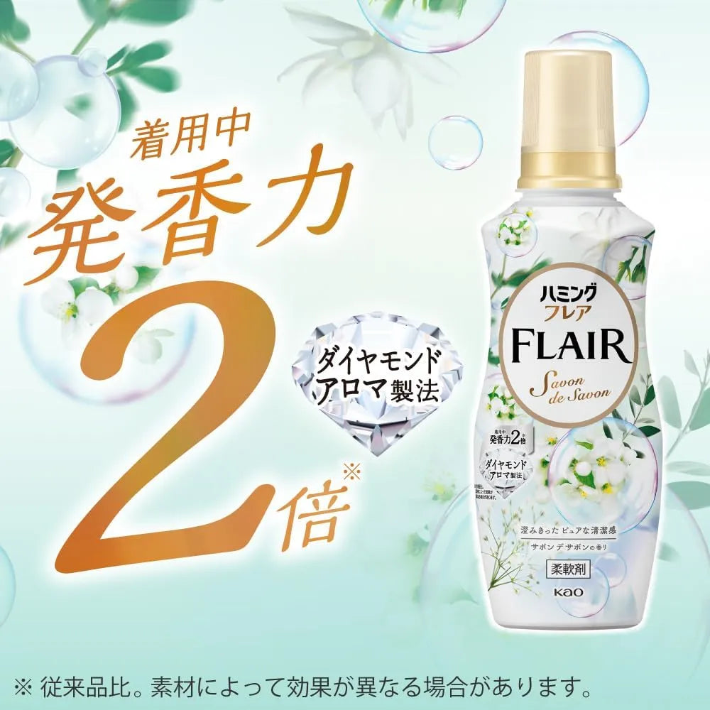 Kao Humming Flair Fabric Softener Savon de Savon 520ml