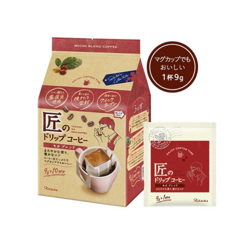Kataoka Takumi Drip Coffee Mocha Blend 10pcs