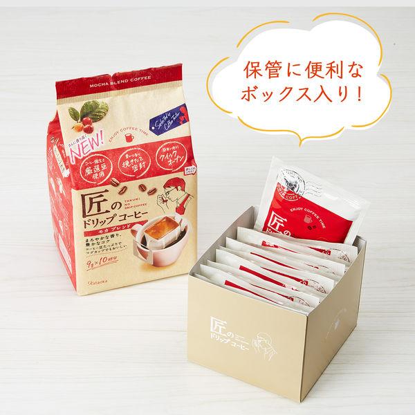 Kataoka Takumi Drip Coffee Mocha Blend 10pcs