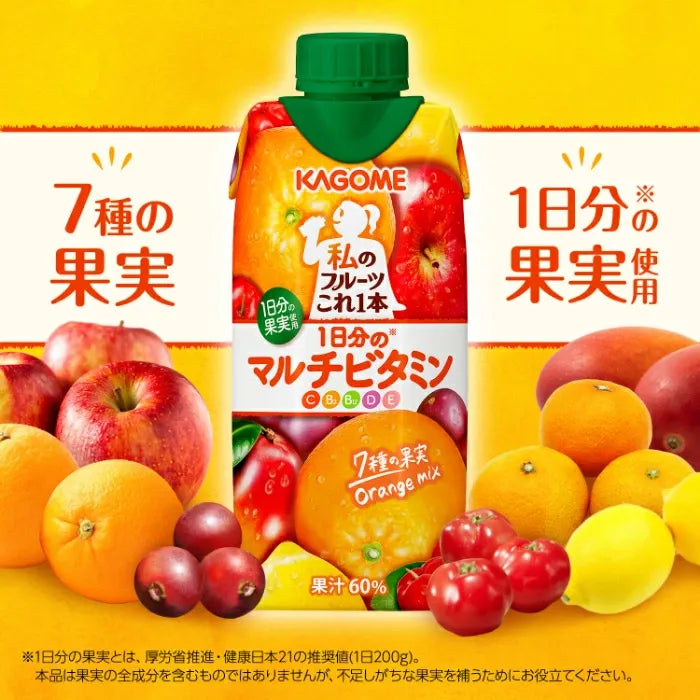 Kagome Fruits Juicy Multivitamin 330ml