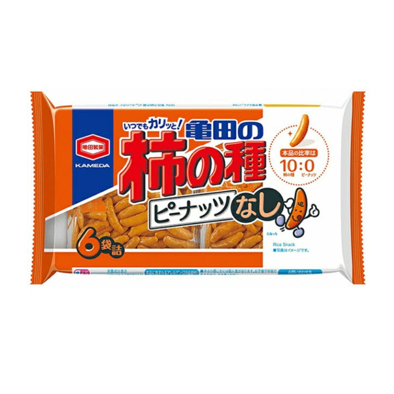 Kameda Seika Kameda Kakinotane Peanut-free 135g
