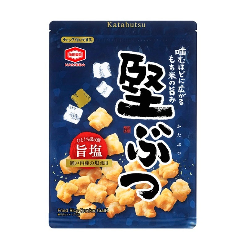 Kameda Seika Fried Rice Cracker Salt 160g