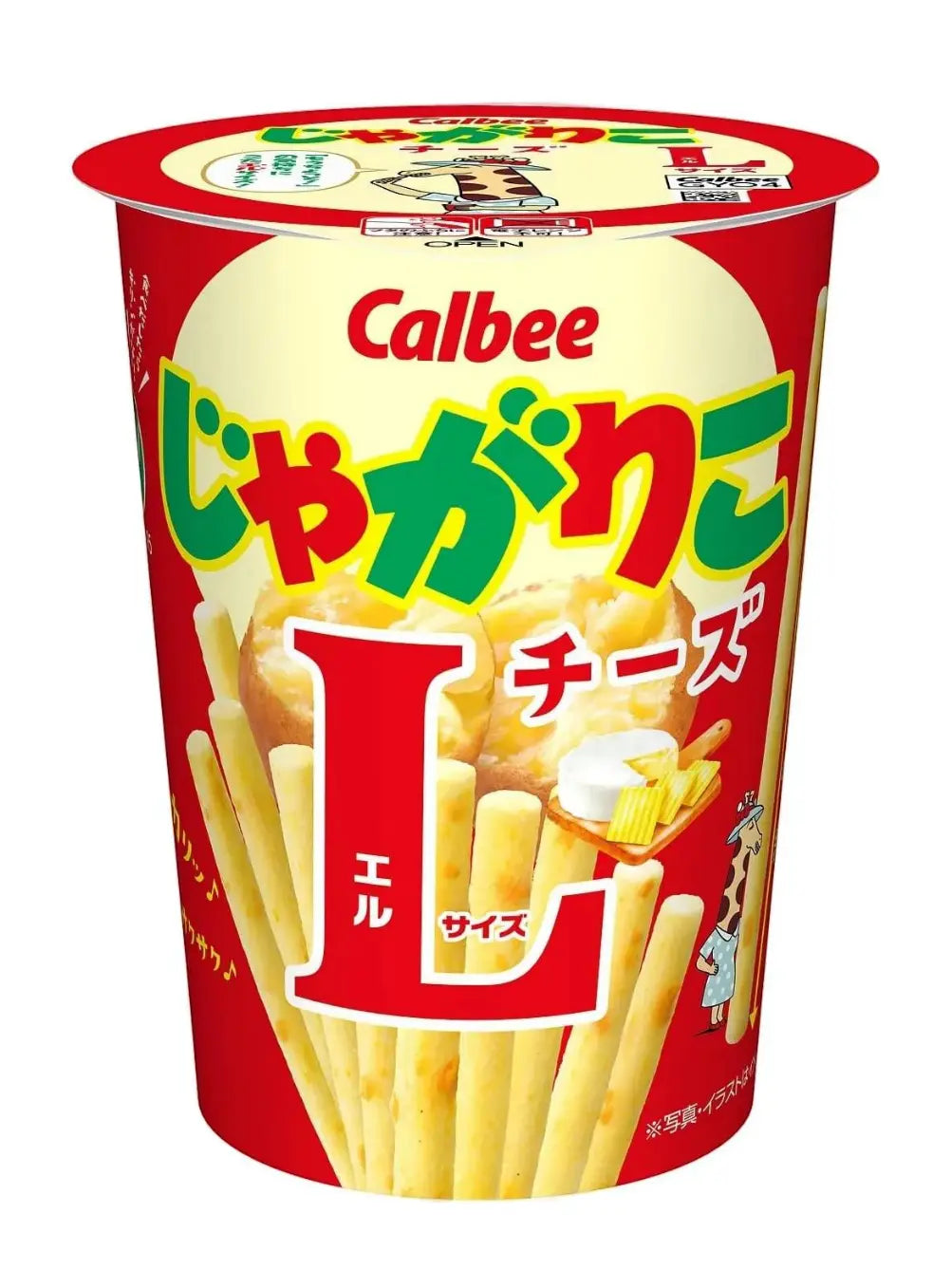 Calbee Jagarico Cheese Large Size 66g